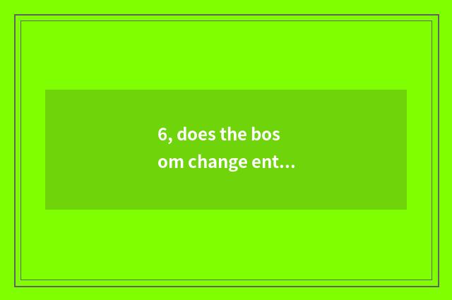6, does the bosom change entrance ticket of house of science and technology to m
