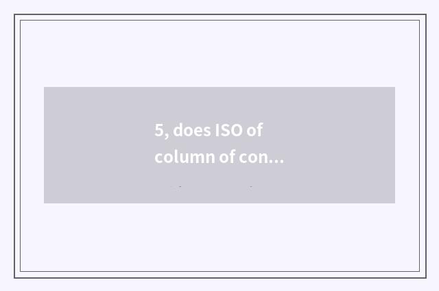 5, does ISO of column of conduct propaganda of company of company culture conduc