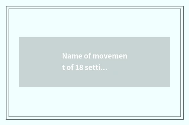 Name of movement of 18 setting-up exercise?