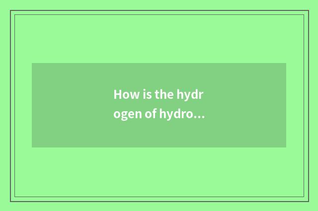 How is the hydrogen of hydrogenous fuel car obtained?