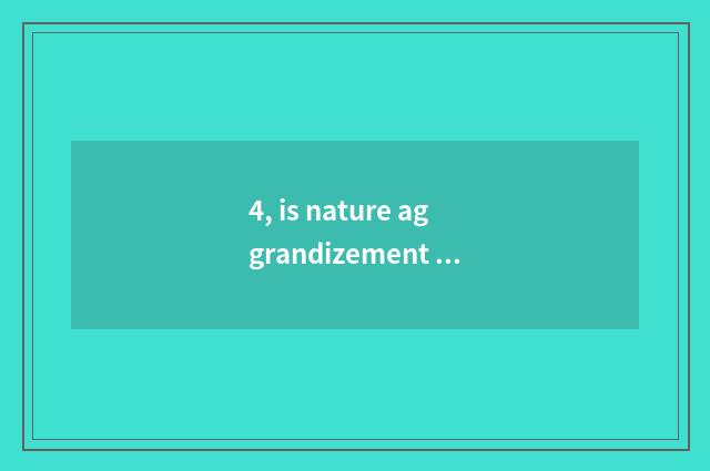 4, is nature aggrandizement floor good?