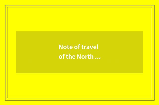 Note of travel of the North sea?