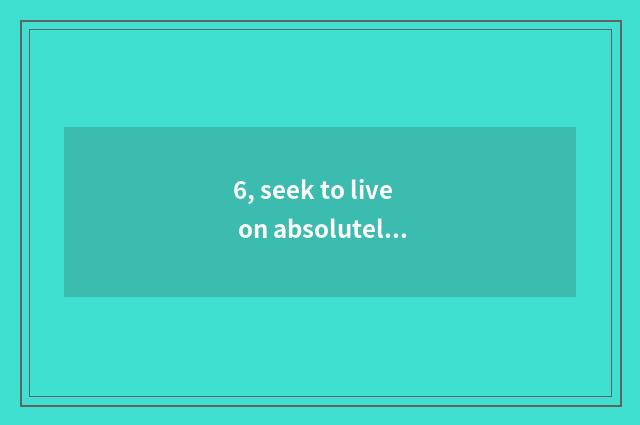 6, seek to live on absolutely to escape greatly kill how to enter game?