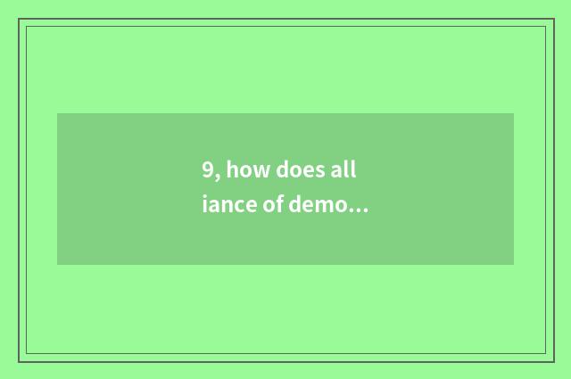 9, how does alliance of demon animal world go bramble cereal?