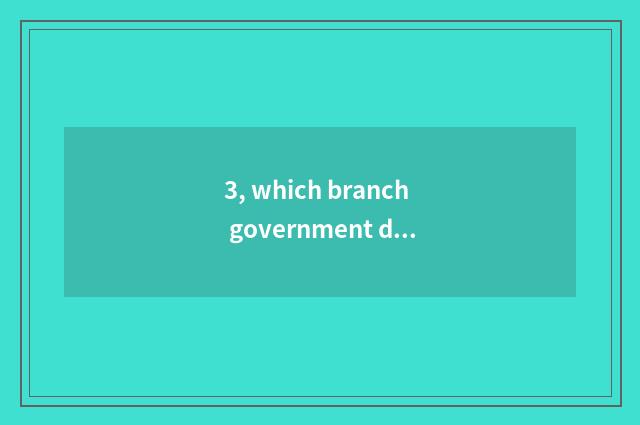 3, which branch government does student mental health belong to?