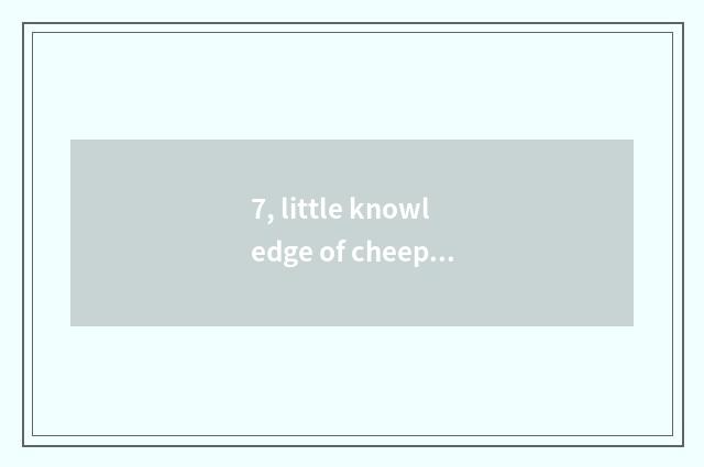 7, little knowledge of cheeper mental health?