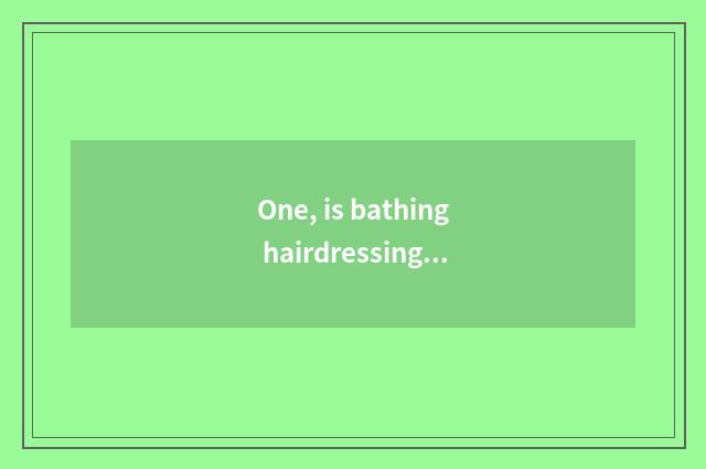 One, is bathing hairdressing of Kunming where pet best?