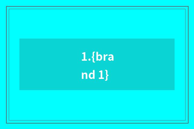 1.{brand 1}
