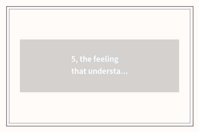 5, the feeling that understands culture of tea of beat a drum?