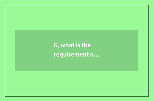 6, what is the requirement of game of finger of the bottom class in a kindergart