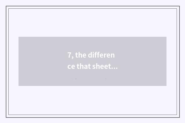 7, the difference that sheet turns over digital camera and consumptive number ca