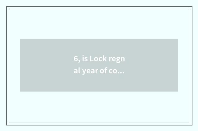 6, is Lock regnal year of cost pet 2023 how to buy?