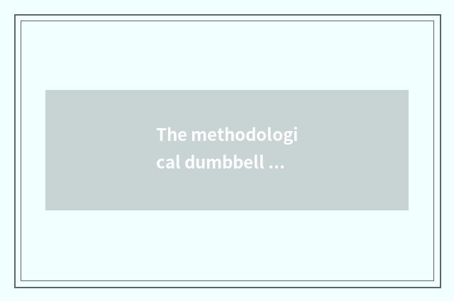 The methodological dumbbell that fitness exercises?