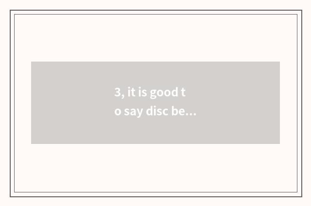 3, it is good to say disc beans floor, what does the actor defect of floor of di