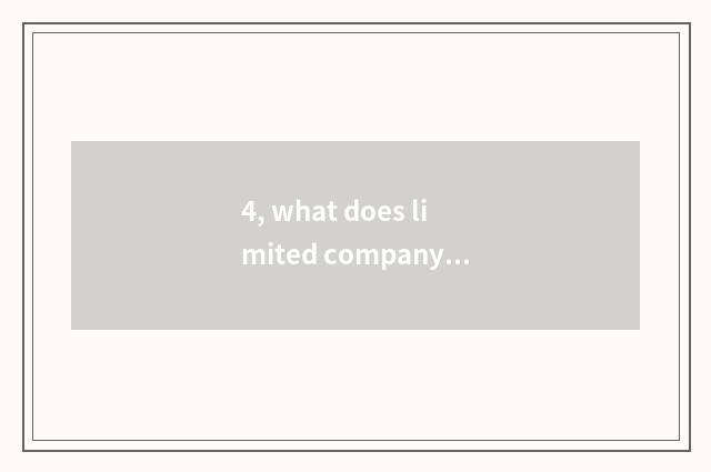 4, what does limited company of science and technology of photoelectricity of Fu