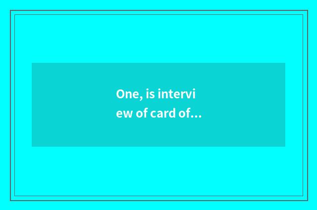 One, is interview of card of mental health C difficult?