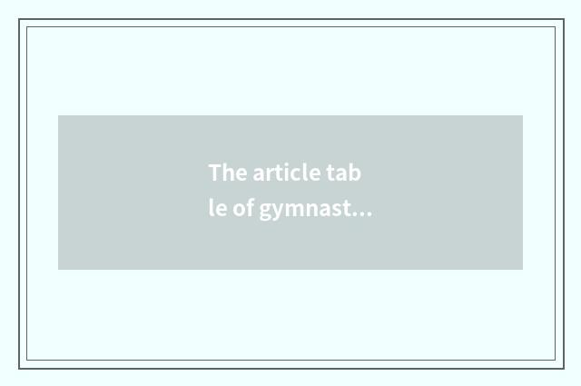 The article table of gymnastical picture?
