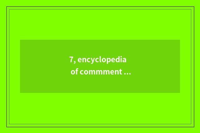 7, encyclopedia of commment of mental health parent?