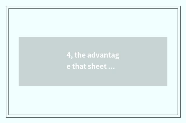 4, the advantage that sheet turns over digital camera and sheet to turn over fil