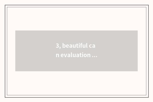 3, beautiful can evaluation of digital camera S3IS?