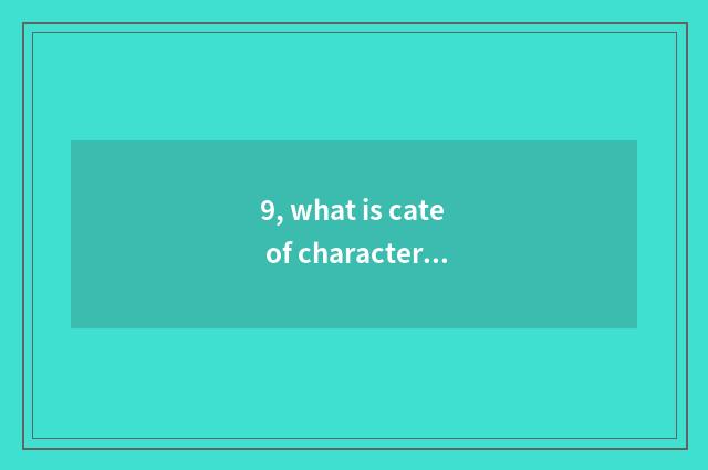 9, what is cate of characteristic of American each city?