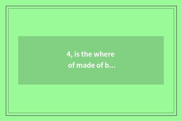 4, is the where of made of baked clay canister of grilled fish of made of baked 