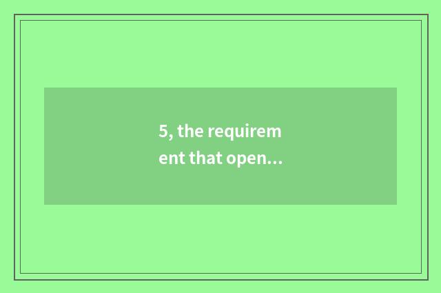 5, the requirement that opens mental health to seek advice?