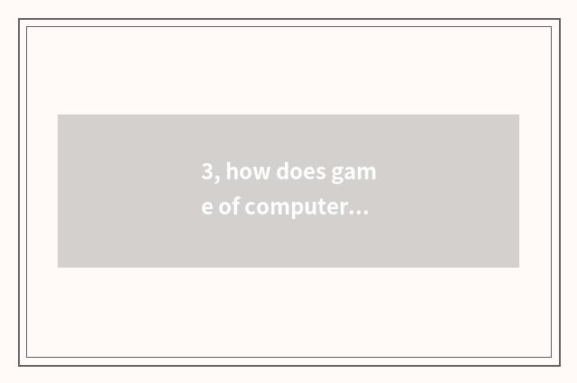3, how does game of computer handle stand-alone download?