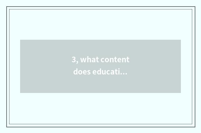 3, what content does education of pupil mental health include?