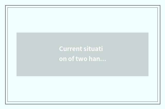 Current situation of two handcart market