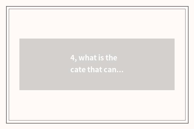4, what is the cate that can microwave oven do?