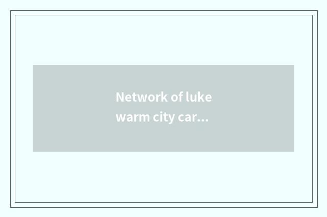 Network of lukewarm city car - Wen Zhou's most professional car information plat