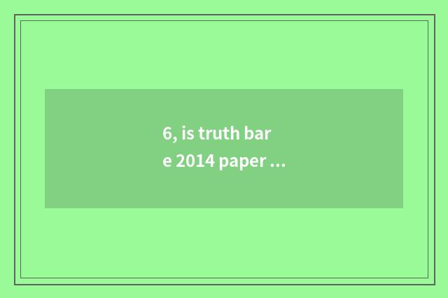 6, is truth bare 2014 paper dish how to install?