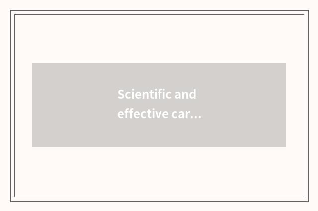 Scientific and effective car runs skill