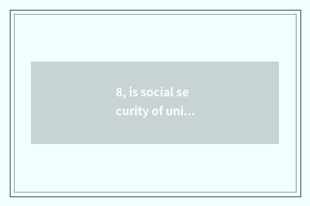 8, is social security of university of Tianjin finance and economics taken an ex