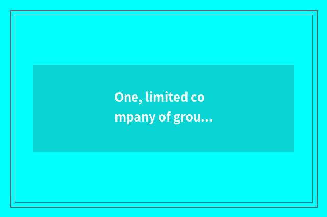 One, limited company of group of science and technology of the New World-the Ame