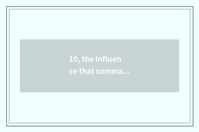 10, the influence that summarizes a mood to experience pair of sport activities?