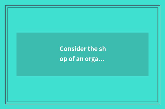 Consider the shop of an organic whole that a beautiful Jia Meijie makes up, help