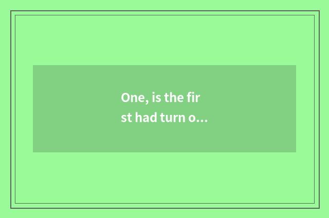 One, is the first had turn over digital camera?