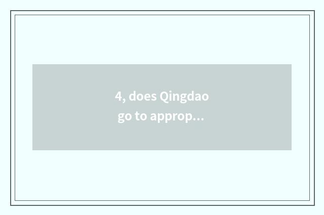 4, does Qingdao go to appropriate home by subway below which station?