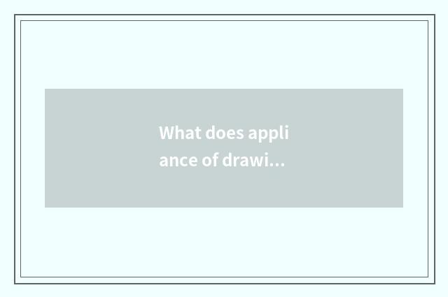 What does appliance of drawing of gym of gym drawing appliance have?