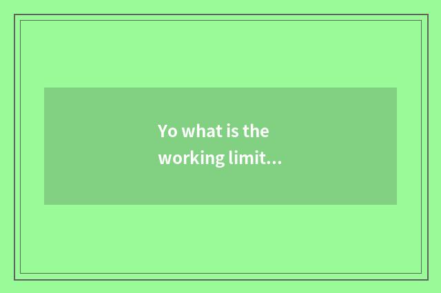 Yo what is the working limits of elder brother's wife?