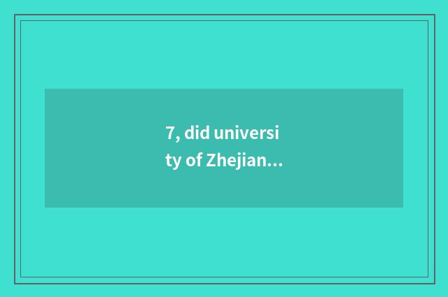 7, did university of Zhejiang finance and economics admit fractional line 2019?