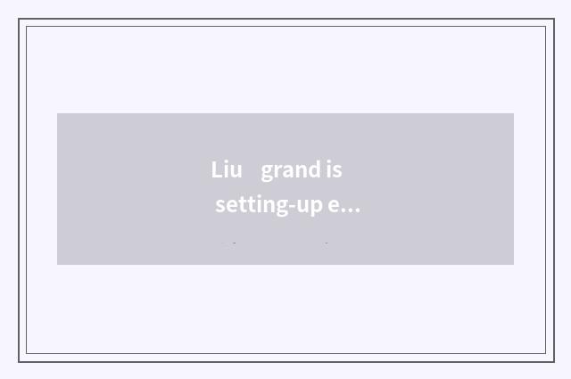 Liu    grand is setting-up exercise belonged to there is oxygen or do not have o