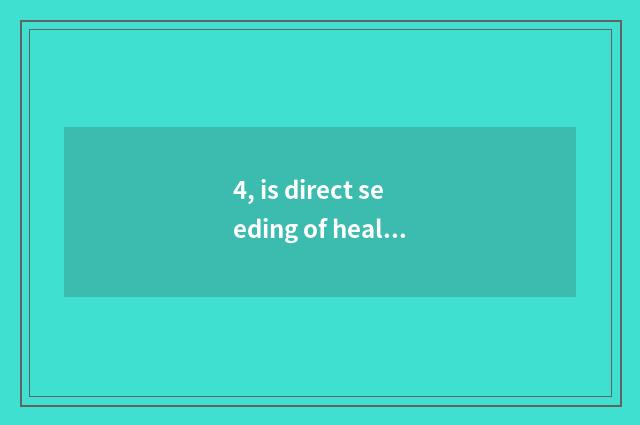 4, is direct seeding of healthy Beijing of Beijing TV station answered put?