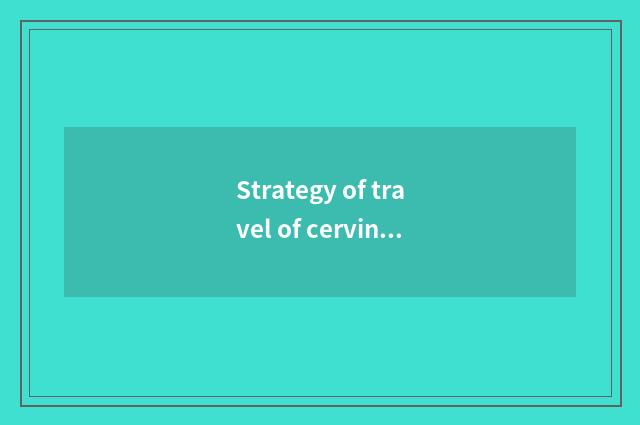 Strategy of travel of cervine muntjac island?