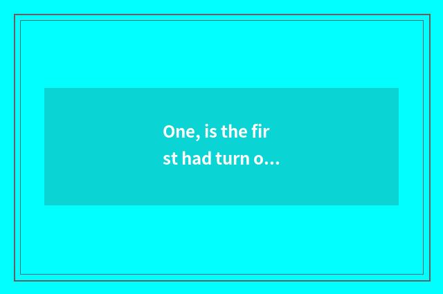 One, is the first had turn over digital camera?