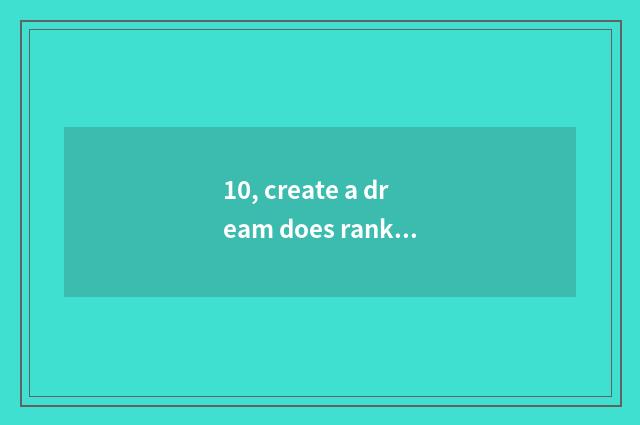 10, create a dream does rank of 4 civilian pet swim on the west?