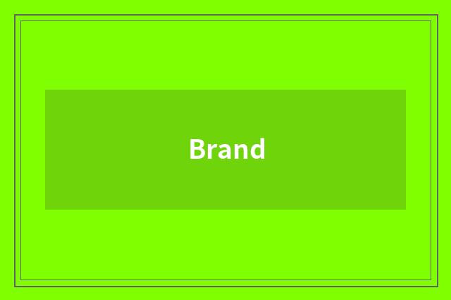 Brand