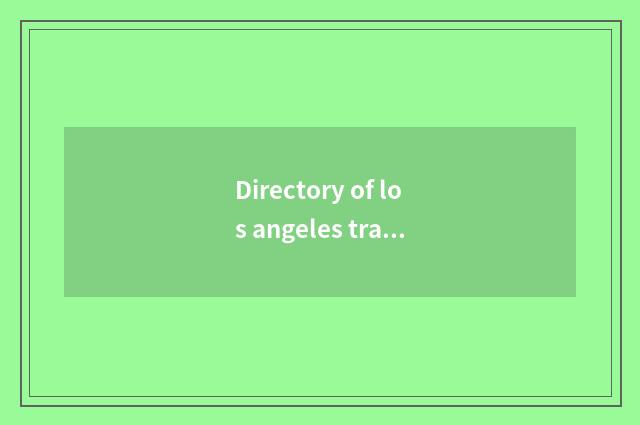 Directory of los angeles travel